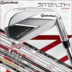TaylorMade Stealth Custom Irons